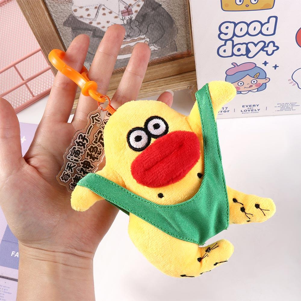 PP Cotton Sausage Mouth Plush Keychain Fluffy Ugly Doll Pendant  Jewelry