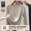 Tencel Linen Long-sleeved Women's Early Autumn High-end Temperament Thin and Thin Casual Round Neck Sunscreen Top