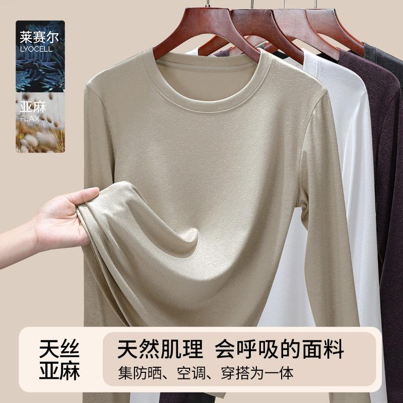 Tencel Linen Long-sleeved Women's Early Autumn High-end Temperament Thin and Thin Casual Round Neck Sunscreen Top
