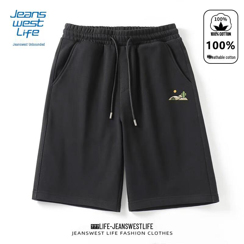 JEANSWEST LIFE Мужские летние хлопковые повседневные спортивные шорты 2025 XL