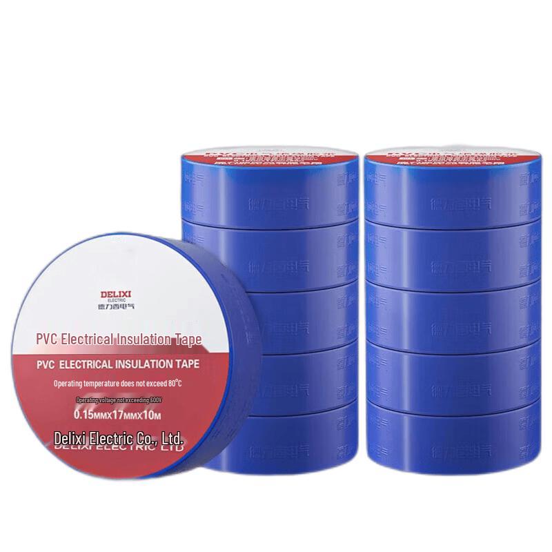DELIXI PVC Electrical Insulation Tape