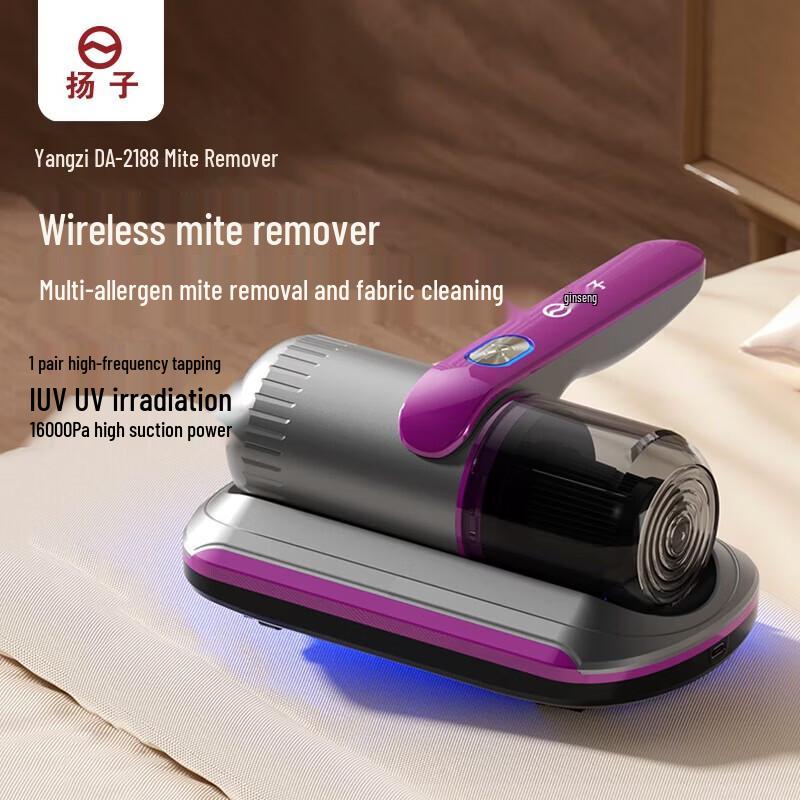 Yangzi Dust Mite Vacuum DA-2188 CN plug (adapter included)