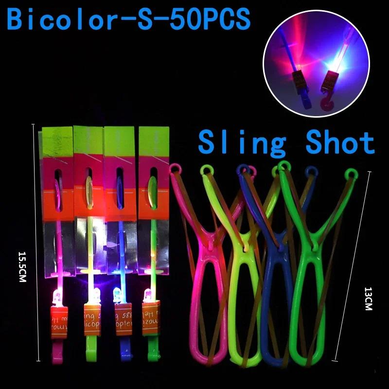 Summer Outdoor Games LED Lights Arrow Slingshots Flying Toys Kids Flying Helicopters Birthday Party Fun Gifts Elastic Slingshots