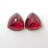 Unheated Pigeon Blood Burmese Ruby 18ct Certified Loose Gemstone
