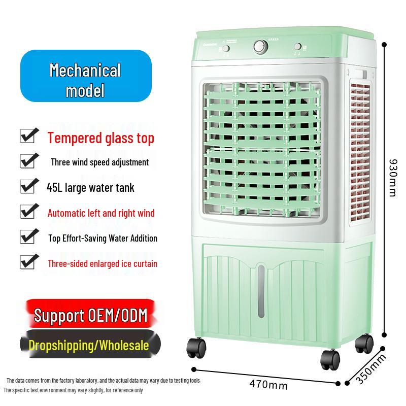 Compact Air Conditioner Fan - Water-Cooled Household & Industrial Cooling Solution