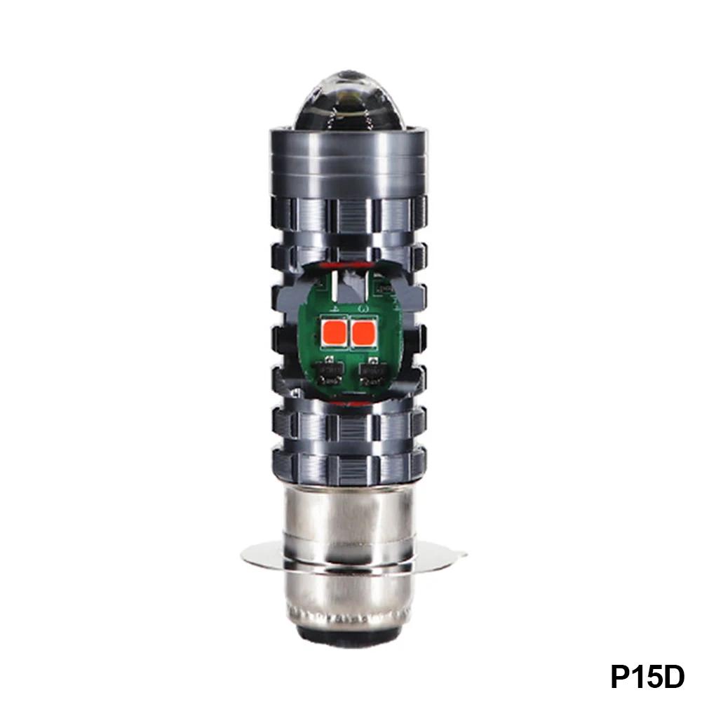 

4 цвета H4 LED Moto H6 BA20D P15D LED Moto Мотоциклетные лампы головного света Линза Желтый Синий Красный Ближний Дальний свет Лампа фары мотоцикла