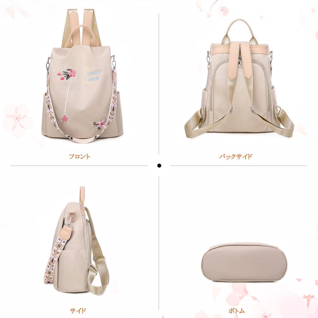 NICOLE & DORIS Women's Floral Embroidered Backpack, Anti-theft, Water-Repellent, A4 Size, 3-Way Daypack, Shoulder Strap, Anti-Pickpocket, Perfect for