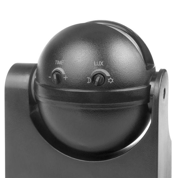 Détecteur de mouvement maclean infrarouge pir ip44 gris portée 12m charge max 800/1200w mce358 gr