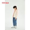 Yaya Unisex Soft Warm Down Jacket