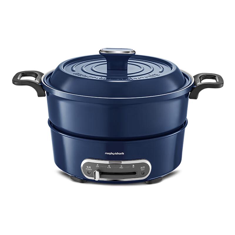 Morphy Richards MR9087 Multi-function Electric Hot Pot CN plug (adapter included)