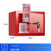 SMVP Compact Mini Electronic Safe Box
