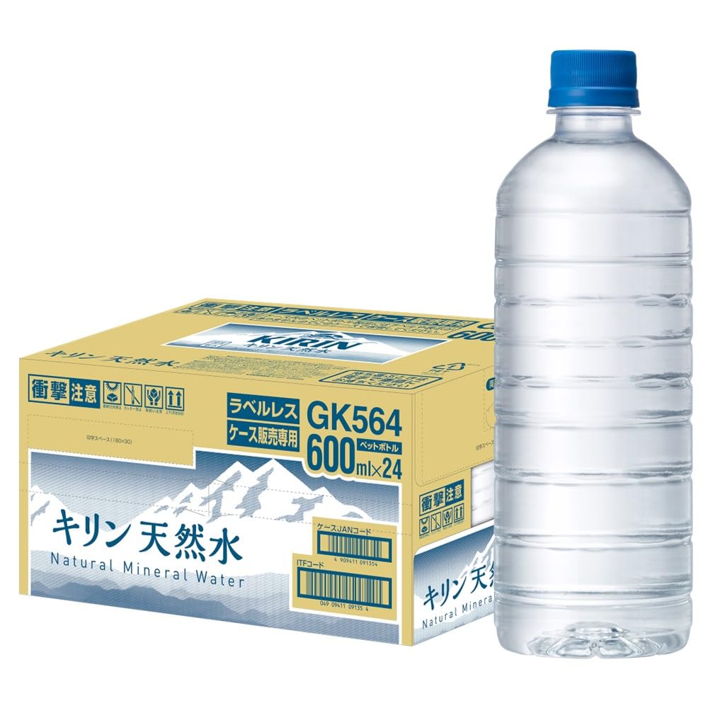 

Kirin Beverage Natural Water Labelless 600ml 24 bottles PET bottles