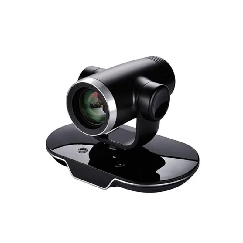 Huawei VPC620 HD Wide-Angle 12x Zoom Conference Camera (CN version)