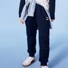 Kids' PUMA Kids Knitted Sweatpants Moderate