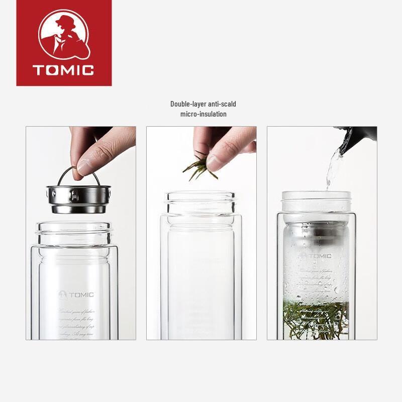 TOMIC Tea Infuser Glass Bottle
