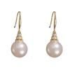 Women's Versatile Light Luxury Fashionable Simple Earrings