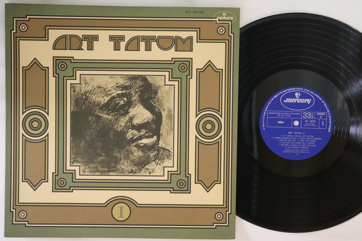 

LP Record ART TATUM - Art Tatum 1 BT5049 MERCURY 1976 Japan Jazz