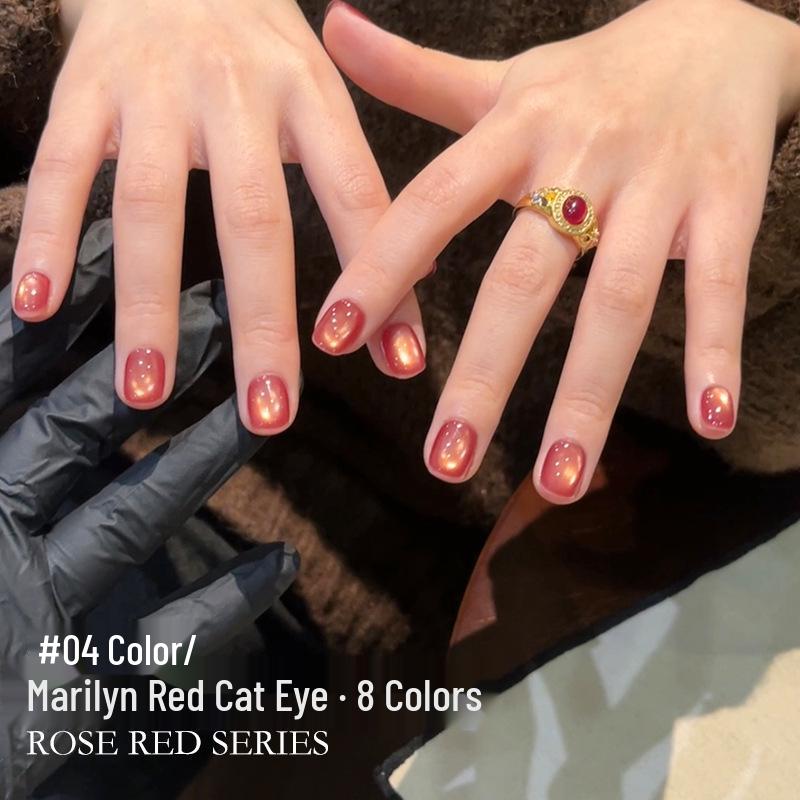 Twilight Rogue Marilyn Red Cat Eye 2025: Trendy Whitening, Versatile, Photo-Ready Series