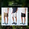 ANTA Men's Earth Shell Ice Silk Hiking Shorts