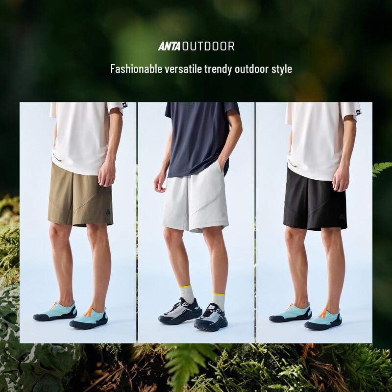 ANTA Men's Earth Shell Ice Silk Hiking Shorts