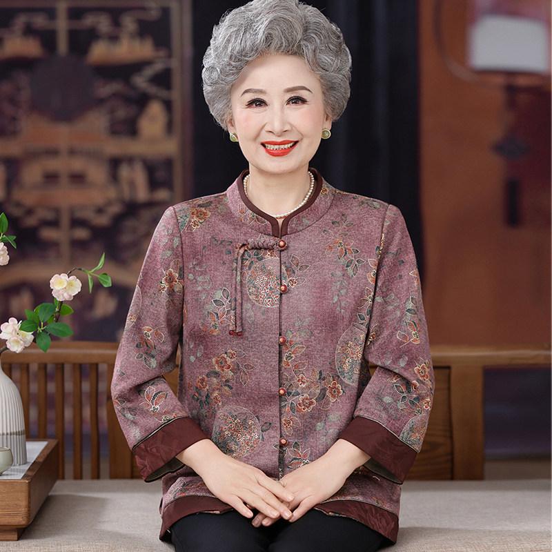 Women s Plus Size Tang Suit: Stylish Autumn Loose-Fit Grandma Shirt 5XL (150-165 jin)