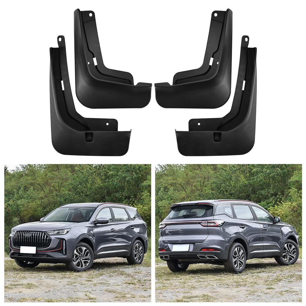 

Подходит для Chery Tiggo 7 PLUS 2025-2024 импортная трансграничная автомобильная шина крыло кожа 34*26*10（cm）