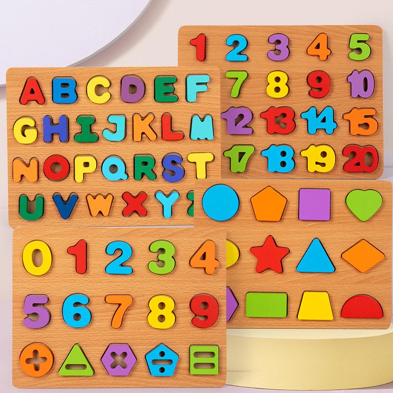 Cross-border Montessori Wooden Alphabet Puzzle for Kindergarten Children - Educational Hand-Grasp Toy
