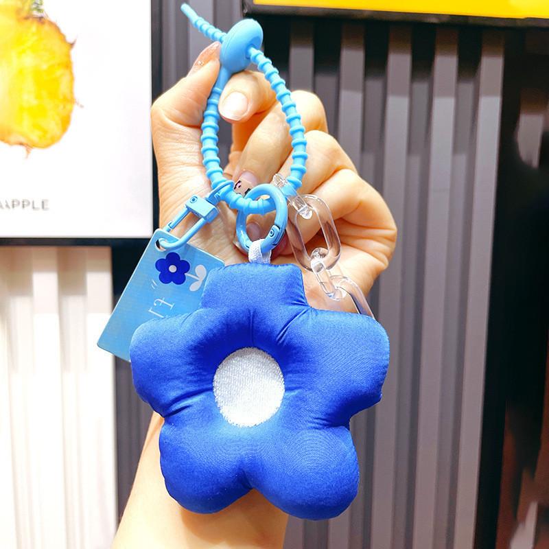 Fabric Trendy Flower Keychain Cute And Colorful Bag Accessory For Women