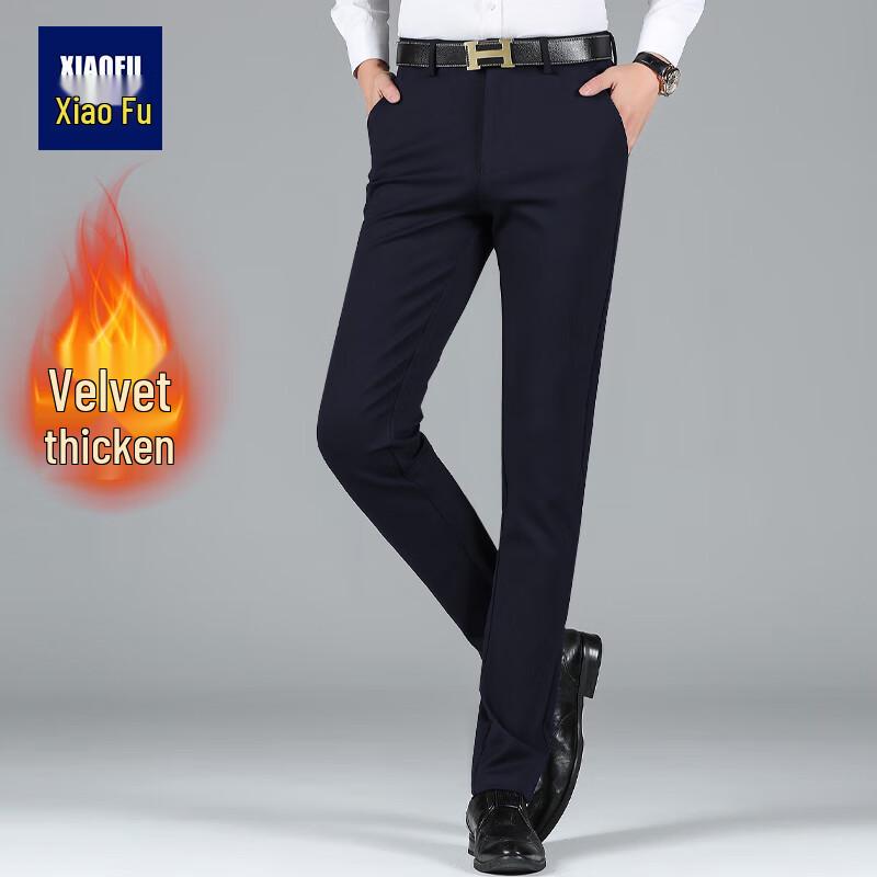 

Men s Fleece-Lined Slim Fit Casual Trousers 29