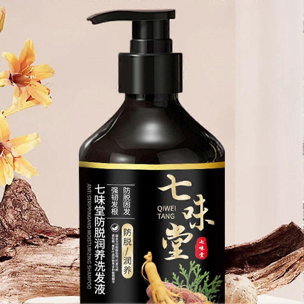 Champú Fortalecedor del Cabello 350 ml Para la Caída del Cabello y un Cabello Más Denso Con Ingredientes Naturales Cuidado Suave del Cuero Cabelludo