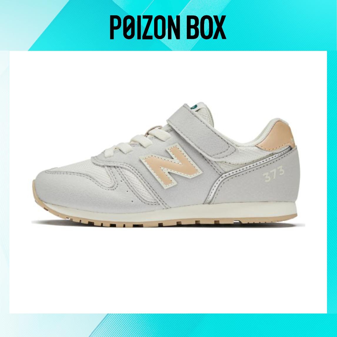 

кроссовки New Balance NB 373 Kids Sneakers Kids YV373RI2