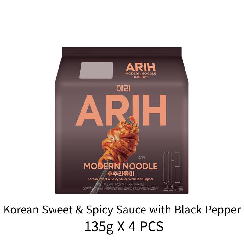Paldo BTS X ARIH RAMEN 7 GESCHMACKSRICHTUNGEN