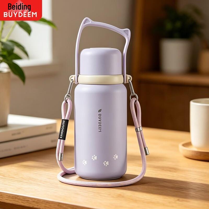 Buydeem 1050ml 316L Stainless Steel Insulated Bottle