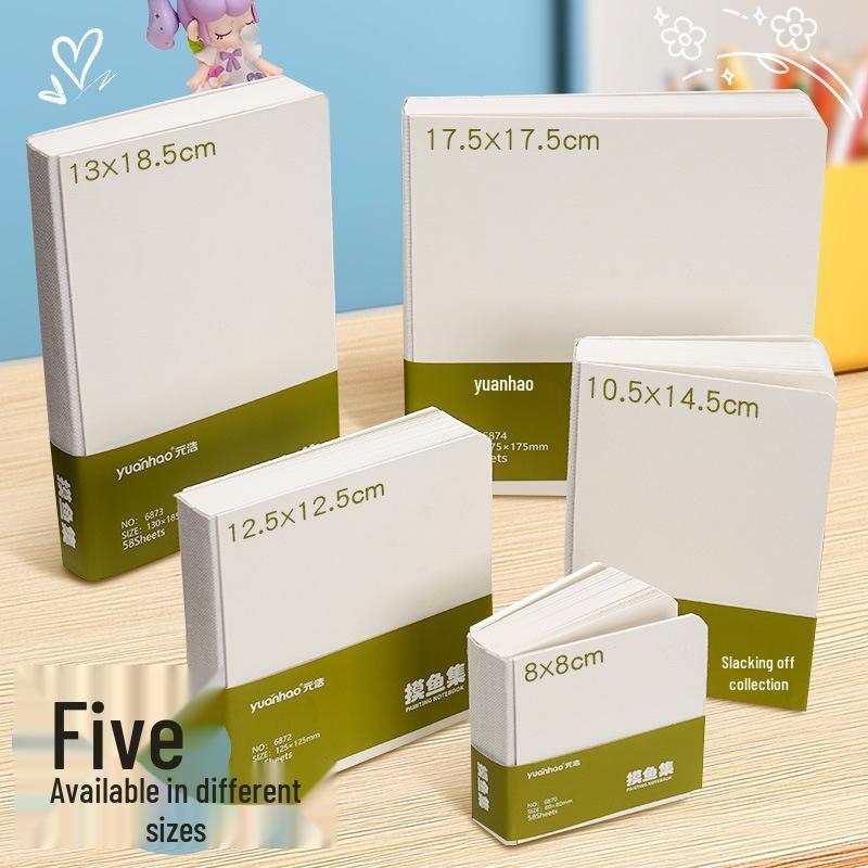 Yuanhao Mo Yu Ji Portable Square Blank Sketchbook for Drawing