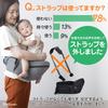 By Childcare Workers and Featured In LDK Hip Baby Baby Waist Plaisiureux [Recommended Baby] Seat, Carrier, Sling, Non-Slip Bag, Pouch, Baby, (Gray)