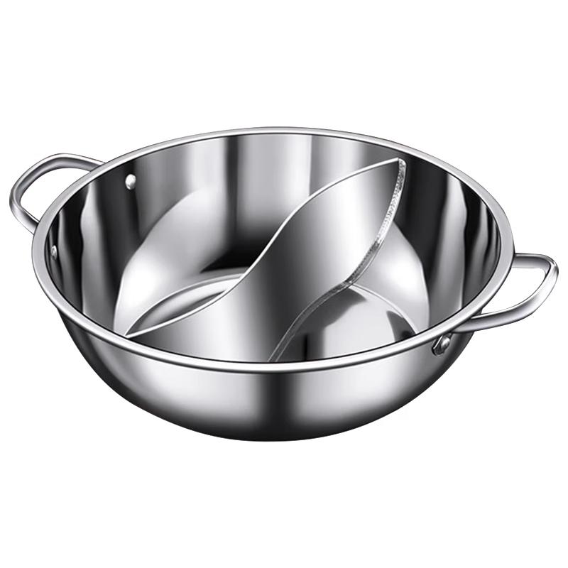 

Large Divided Stainless Steel Hot Pot
