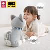 Babycare Interactive Walking & Talking Shiba Inu Dog Toy