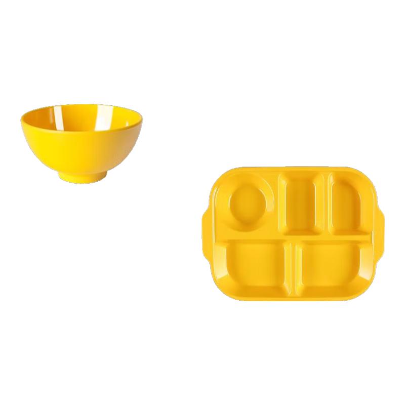 Qianxing Melamine 5-Compartment Fast Food Tray Set
