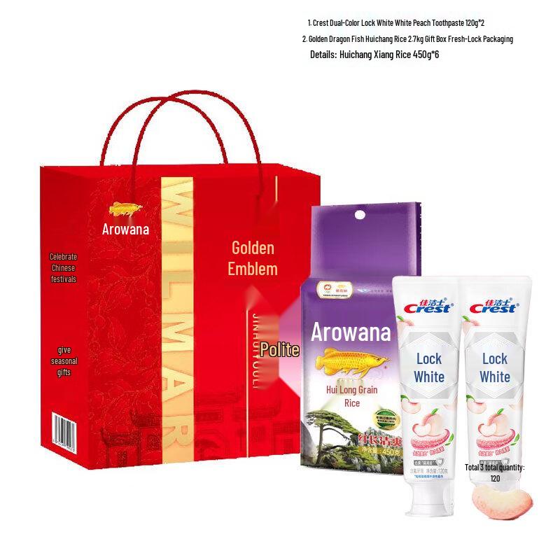 

Crest White Peach Toothpaste & Arowana Rice Promotional Bundle