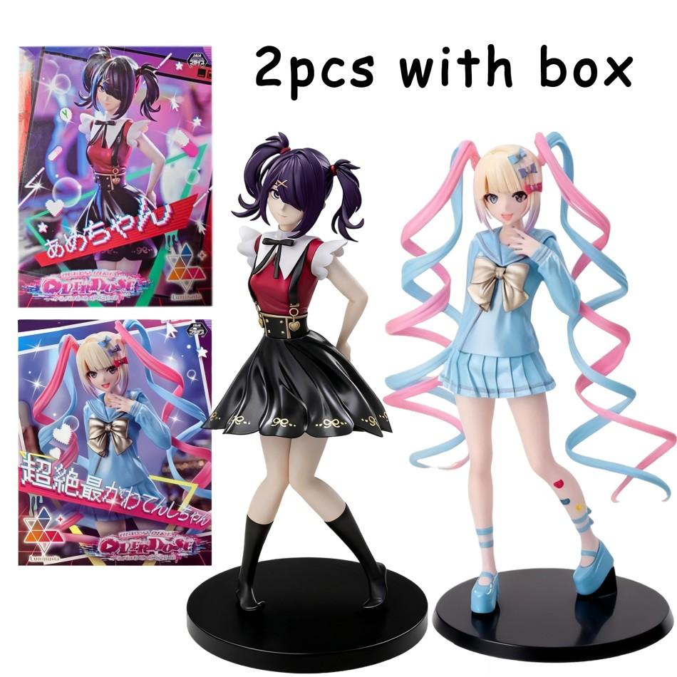 Aixlan NEEDY GIRL OVERDOSE Figure Rain KAnge PVC Action Figure Amine  Anime Girl Statue Collectible Figurine Toys Gift