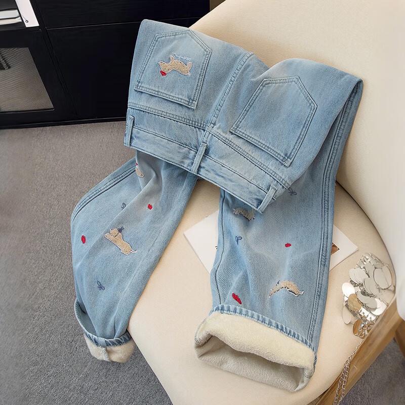 Women's Puppy Embroidered Washed Wide-Leg Jeans