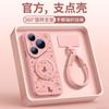 Applicable To Huawei Pura70pro Mobile Phone Case New P70 Year of the Horse Case Pura80 Silicone Protective Case P40pro