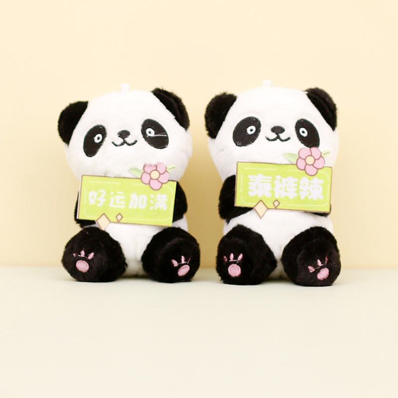 Charming Panda Keychain Plush Short Plush Stuffed Animal Bag Accessory