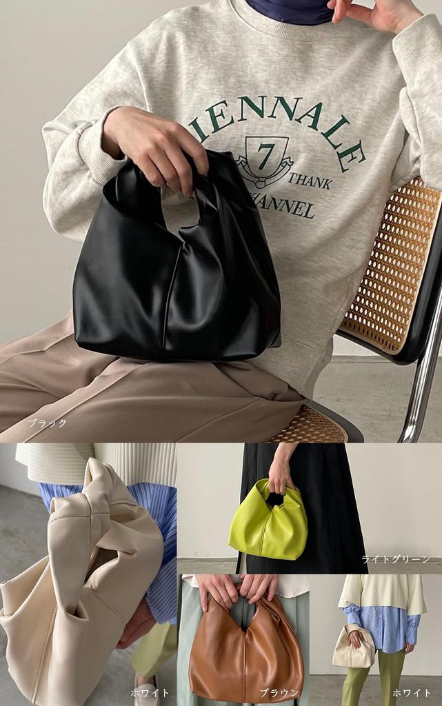 210NOUVE Twist Handle Mini Bag, Brown, Small [54210G207-08]