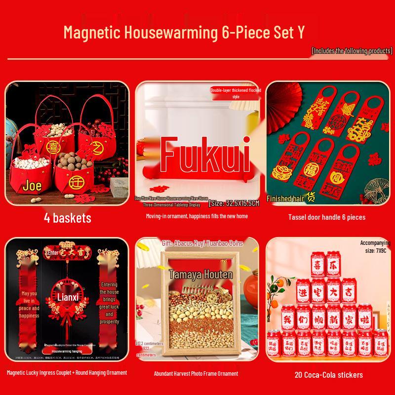 Auspicious Housewarming Magnetic Couplets for New Home Decor with New Year's Blessings