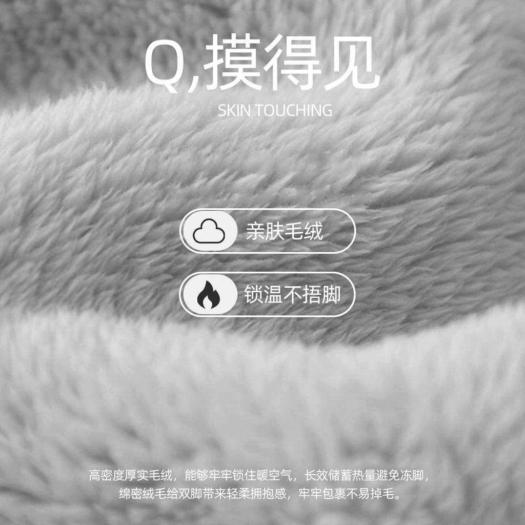 Cotton slippers antibacterial winter bag heel indoor home thick bottom velvet thickened thermal belt heel cotton shoes