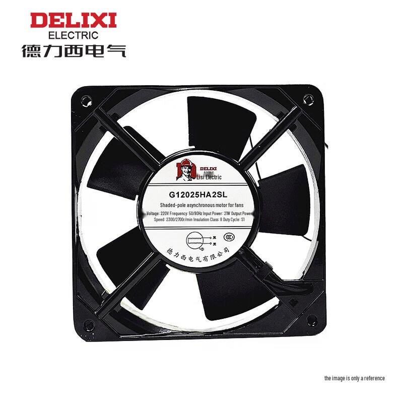 DELIXI Electric 200x200x60mm Axial Flow Fan 220V