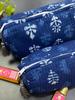 Set of 2 Multipurpose Pouches (medium and Small)