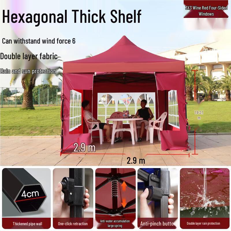 Outdoor Retractable Canopy Tent with Walls