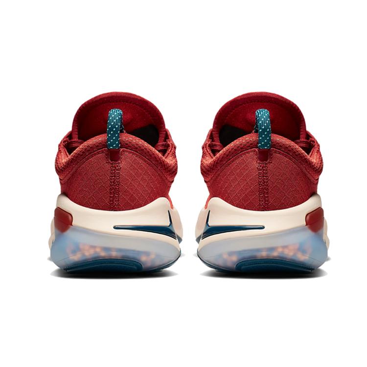 Nike Joyride Run Flyknit 'Cinnabar' Damen AQ2731-600